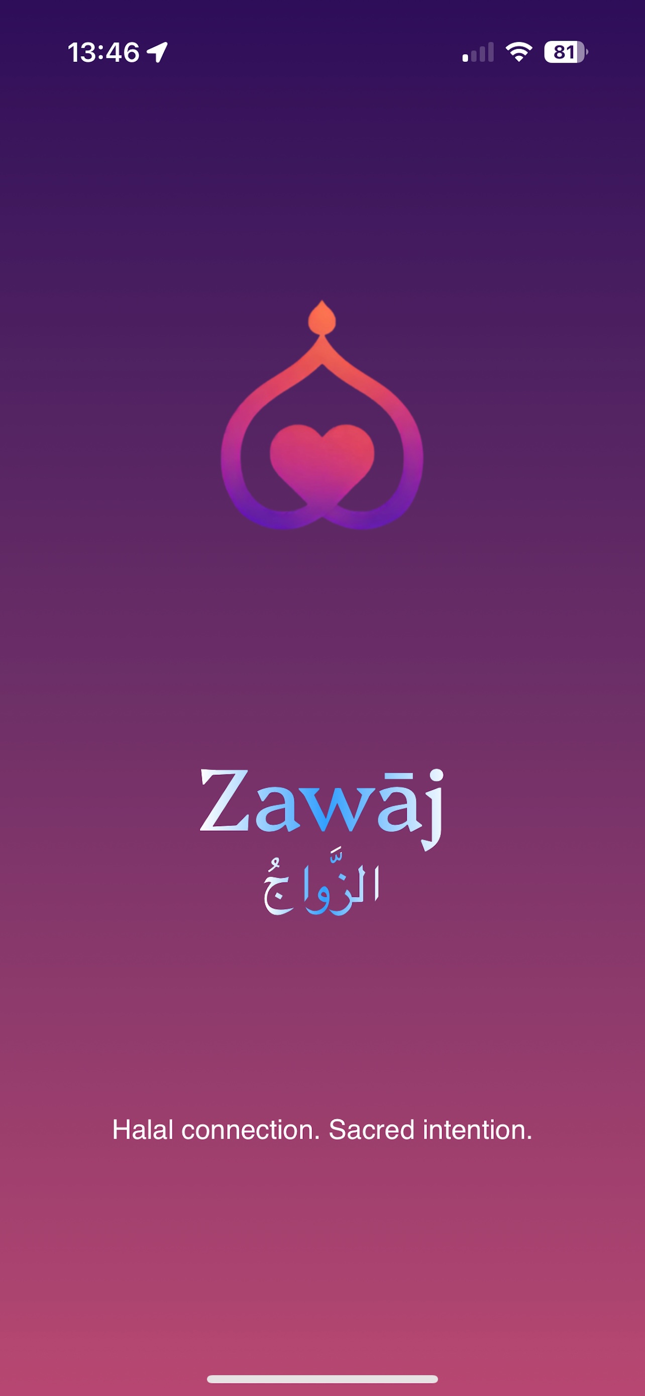 Matchmaking screen preview